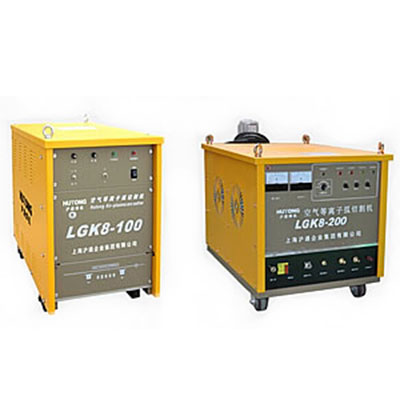 LGK8系列空氣等離子弧割機(jī)（上海滬通 ）